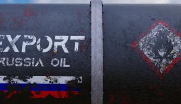 Россия увеличила доход от продажи нефти и нефтепродуктов до $17,12 млрд
